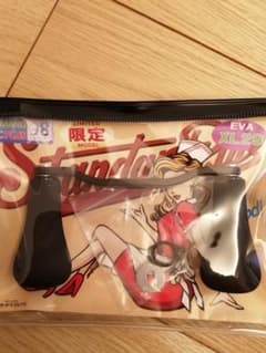 限定 スタジオコンポジット ハンドルのサムネイル
