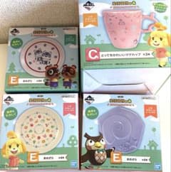동물의 숲 이치 반 쿠지 C상 E상 덤