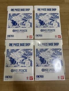 ONE PIECE BASE SHOP リミテッドカードコレクション 4点 新品 - メルカリ