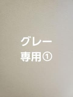 クリーム色のテクスチャー素材のサムネイル