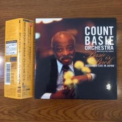【SACD/紙ジャケ限定盤】Count Basie /Basie Is Backのサムネイル
