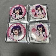 推しの子 dreamy Hospital アニメイト 缶バッジ 星野アイ - メルカリ