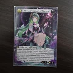 Ariel, Archangel of Natura 1枚 - メルカリ