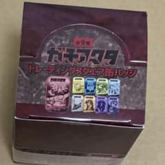 ガチアクタ　缶バッジ　スクエア缶バッジ　TSUTAYA ガチアクタ TSUTAYA スクエア缶バッジ - メルカリ