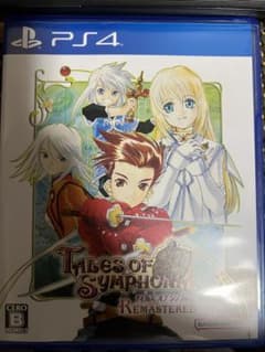 テイルズ オブ シンフォニア リマスターのサムネイル