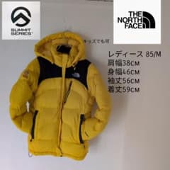 THE NORTH FACE ダウンジャケット イエロー レディースのサムネイル