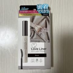 ラブ ライナーのサムネイル