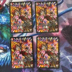 リロードチャージャー 4枚のサムネイル