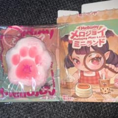 Mellojoy メロジョイ ☆ ミニランド ピーチ肉球 - メルカリ