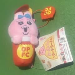 匿名配送　新品　未使用＊おぱんちゅうさぎ おぱんちゅフードコーチュ マスコット