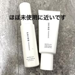 SHIRO ホワイトリリー オードパルファム & ハンドセラムのサムネイル