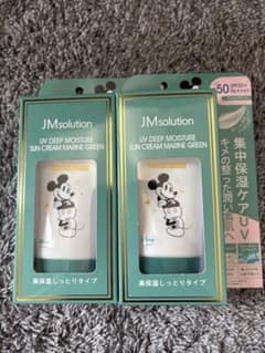 ☆UV Deep Moisture Sun Cream Marine Green x 2-Pack☆