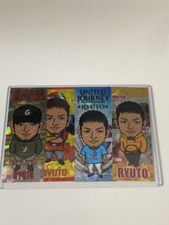 数原龍友 千社札⑪のサムネイル
