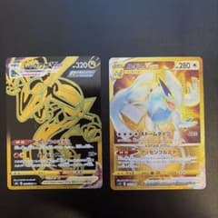 レックウザVMAX UR ルギアVSTAR URのサムネイル