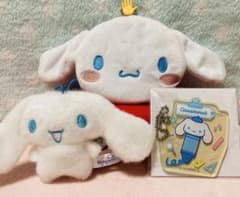 サンリオ【シナモン3コ】