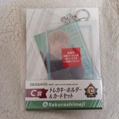 EBIDANくじ vol.2 C賞 さくらしめじ - メルカリ