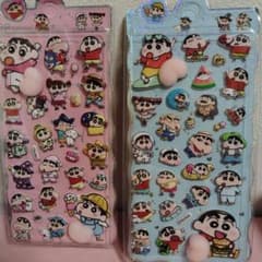 しんちゃん おしり シール ステッカー 2枚セット ぷにぷに 立体のサムネイル