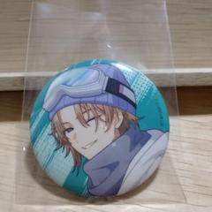 18TRIP エイトリ 斜木七基 昼班 缶バッジ 18TRIPエイトリ✲*昼班斜木七基タワレコ缶バッジ - メルカリ
