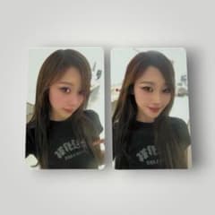 aespa ジゼル ドームツアー トレカ 6000円特典 2枚セットのサムネイル