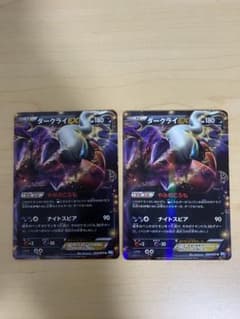 m40924560968_1.jpg?1760861584