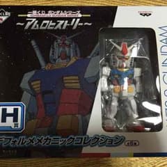 funa15様専用 一番くじ ガンダム(デフォルトメカニックコレクション)のサムネイル