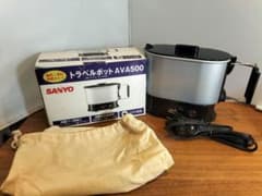 [新品未使用] SANYO トラベルポット U-AVA500 海外旅行用 動作確認済 SANYO トラベルポット AVA500 - メルカリ