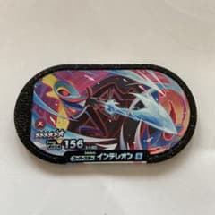 ポケモンメザスタ　インテレオンのサムネイル