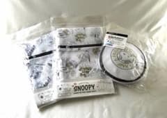【未開封•新品】SNOOPY 洗濯ネット3点セット スヌーピー