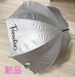 【新品未使用】Paradiso ゴルフ用傘 シルバー 傘 ゴルフ ブリジストン
