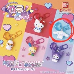サンリオ カラとも シナモンロールのサムネイル