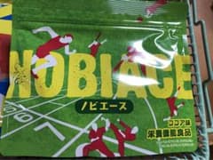 ノビエース新品ココア味のサムネイル