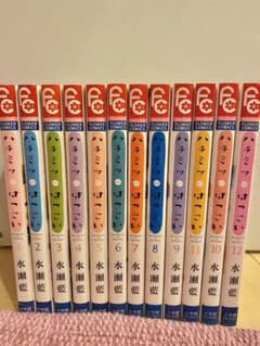 ハチミツにはつこい 全巻のサムネイル