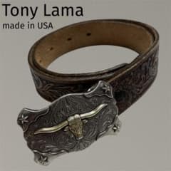 Tony Lama（トニーラマ）高級本革カービング レザーウエスタンベルト