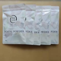 DENTAL POWDER 30g×30包 5袋セットのサムネイル