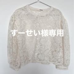 レースカーディガンのサムネイル