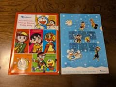 ドラえもん 小田急箱根スタンプラリー クリアファイル 2枚セット　未使用のサムネイル