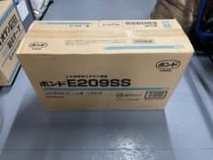 ボンドE209SS 土木建築用エポキシ樹脂のサムネイル