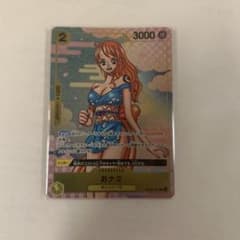 おナミ　OP06-101 プロモーションカードのサムネイル