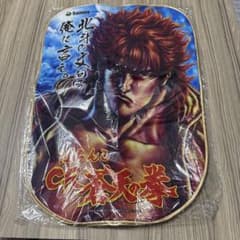 CR蒼天の拳の椅子カバー（非売品）のサムネイル