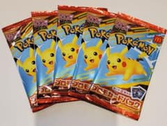 ポケモン プロモカードパック 5パックセットのサムネイル