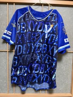 横浜DeNAベイスターズ 牧秀悟 ユニフォーム スターナイトのサムネイル