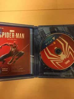 スパイダーマン#特典未使用のサムネイル