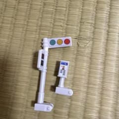 トミカ　道路　信号機パーツのサムネイル