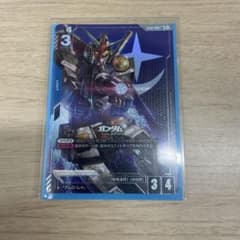 ［即日発送］ガンダムカードゲーム　ガンダム　パラレルのサムネイル