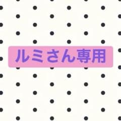 アイライナーのサムネイル