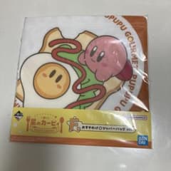 별의 커비 이치 반 쿠지 F상