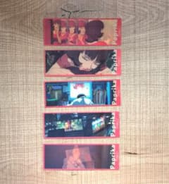 パプリカ PARCO パルコ／ノベルティ ブックマーカー5種セット - メルカリ