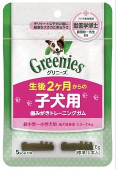 【週明け応援！お値下げ】グリニーズ子犬用歯みがきガムのサムネイル
