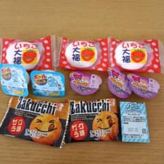 127 アミューズメントお菓子 詰め合わせ 駄菓子 まとめ売り ポイント
