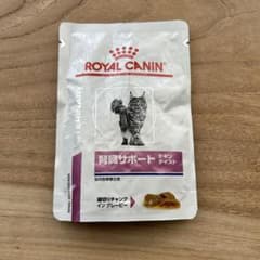 ロイヤルカナン　猫用　腎臓サポート　5パックのサムネイル